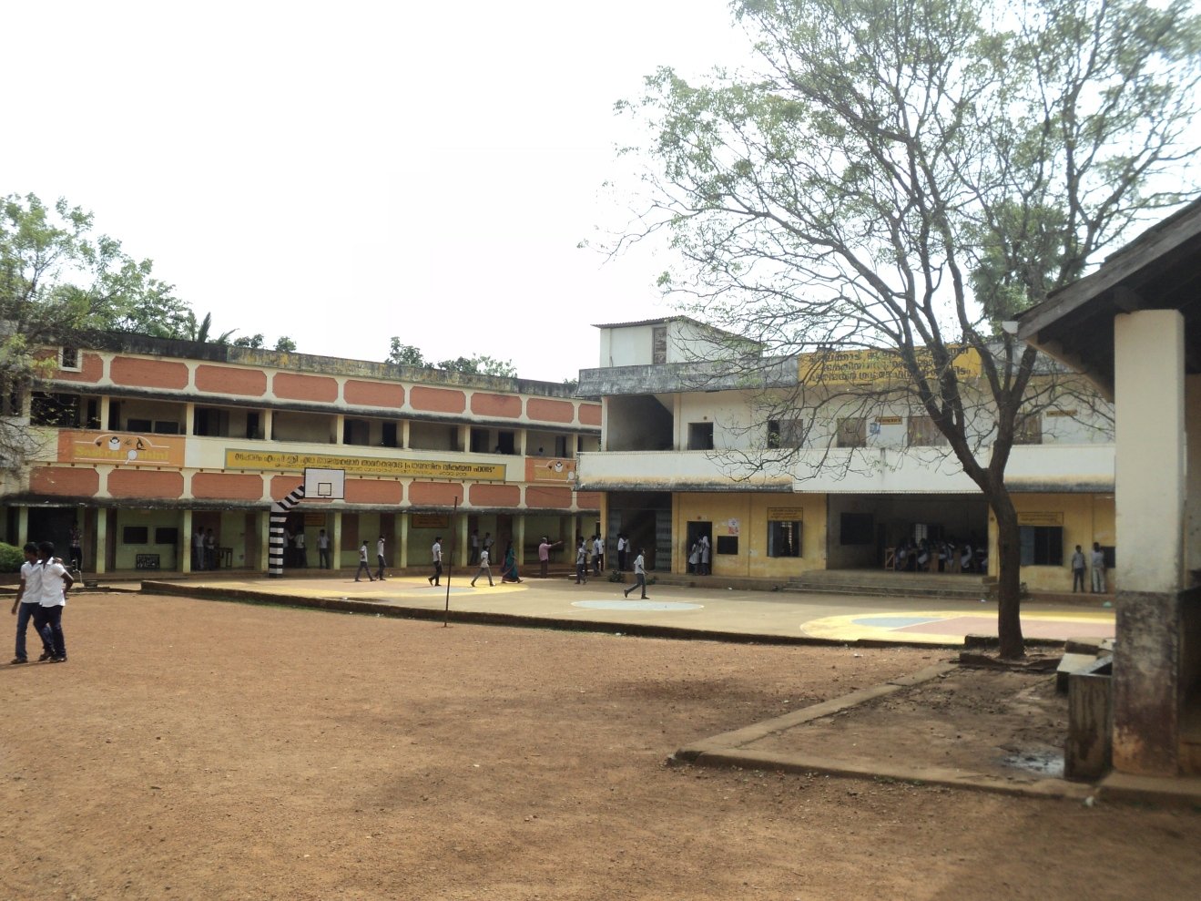 Erimayur Grama Panchayath Erimayur Palakkad