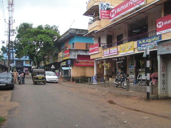 Mayyanad Grama Panchayath Mayyanad Kollam