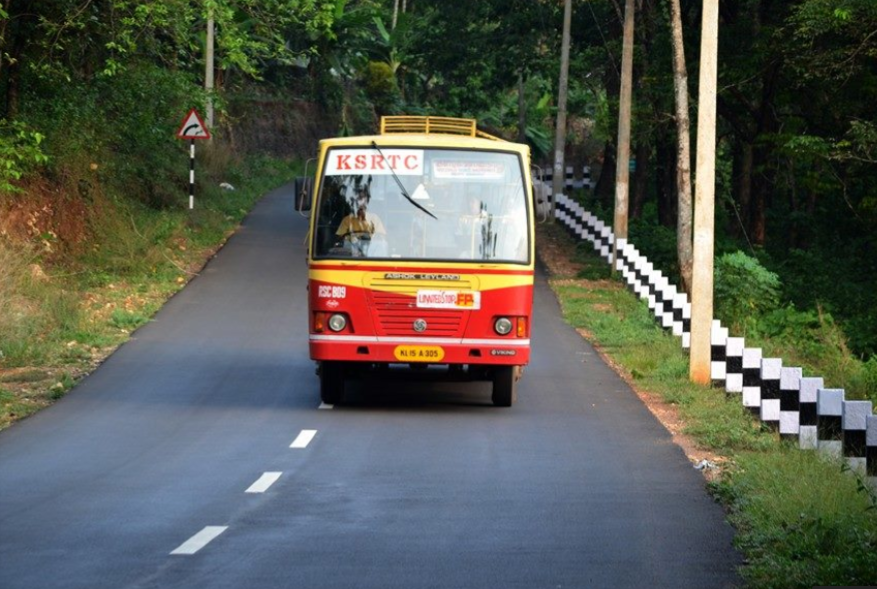 Alakode Grama Panchayath Alakode Idukki