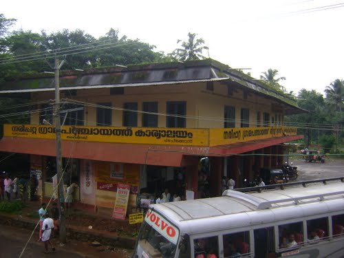 Narippatta Grama Panchayath Narippatta Kozhikode