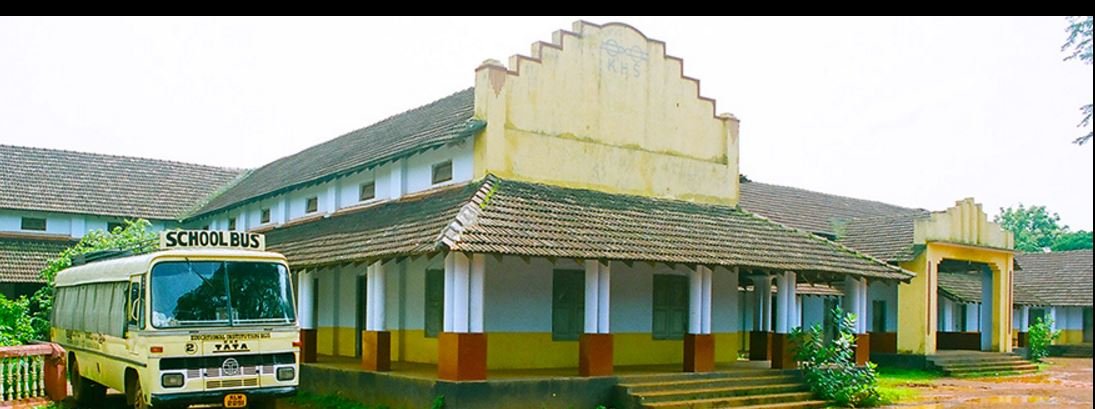 Triprangottoor Grama Panchayath Triprangottoor Kannur