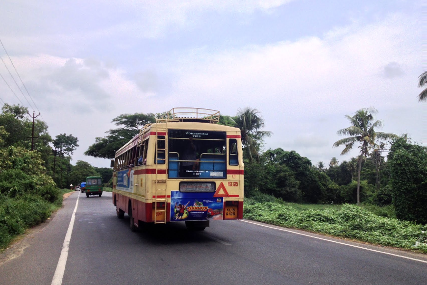 Cherthala South Grama Panchayath Cherthala Alappuzha