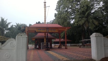 Kunnathukavu Sree Kurumba Bagavathi Temple