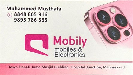 Mobily Mobiles and Electronics - Best Mobile SIM Service in Mannarkkad Palakkad Kerala